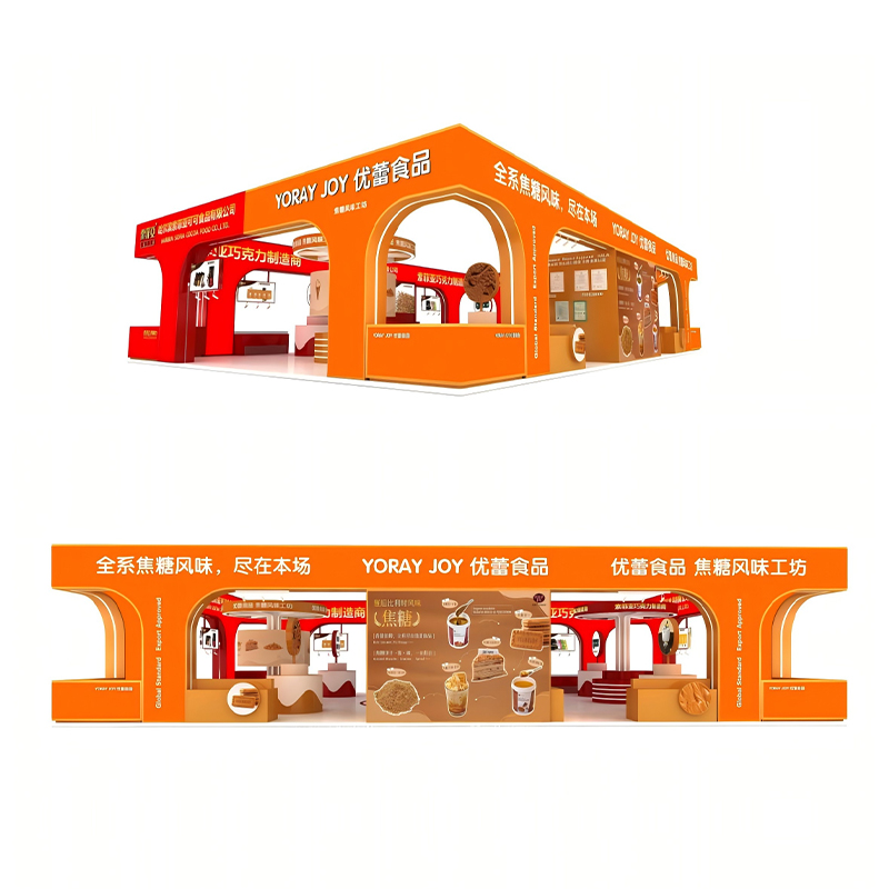 优蕾食品参展2026上海国际酒店及餐饮业博览会（HOTELEX 2026），解锁焦糖风味新可能